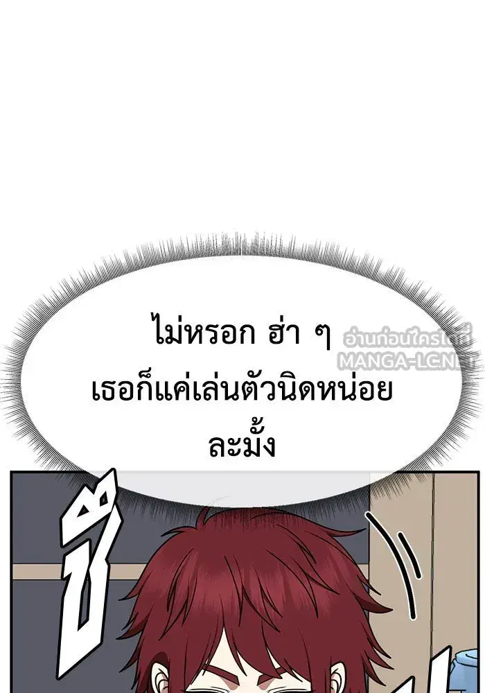 หน้า 24 จาก 177