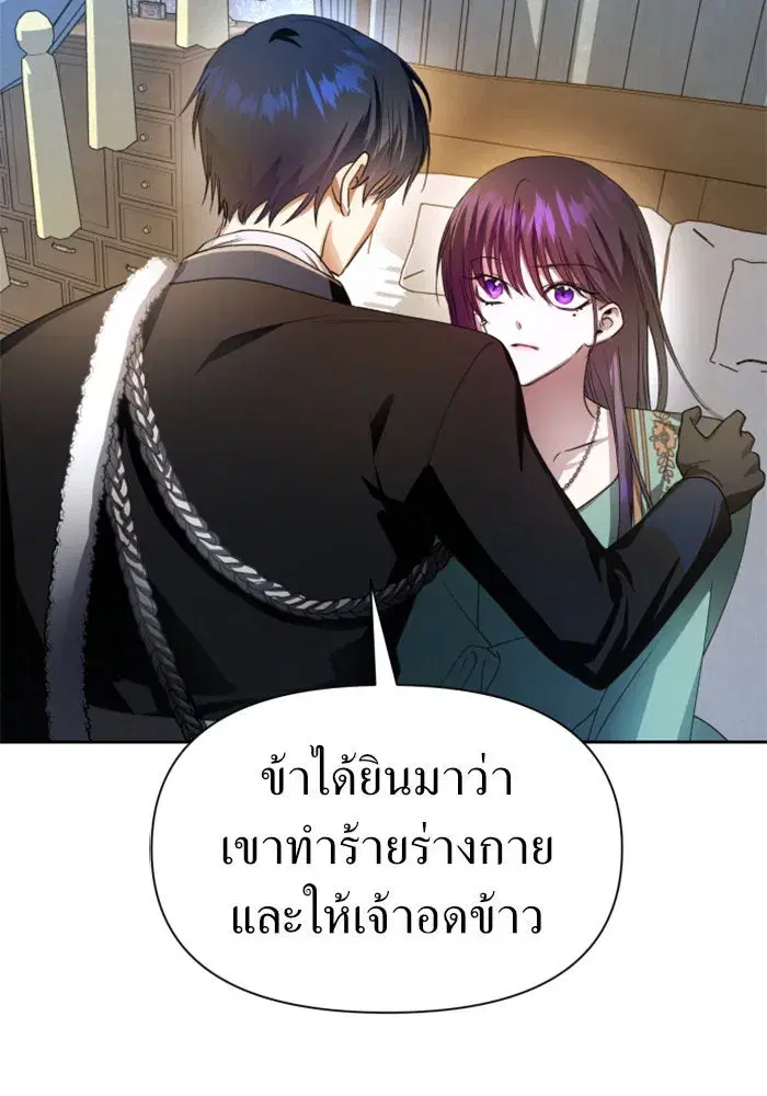 หน้า 121 จาก 167