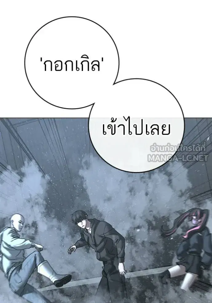 หน้า 72 จาก 222