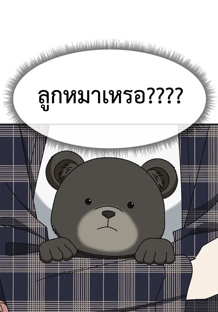 หน้า 37 จาก 189