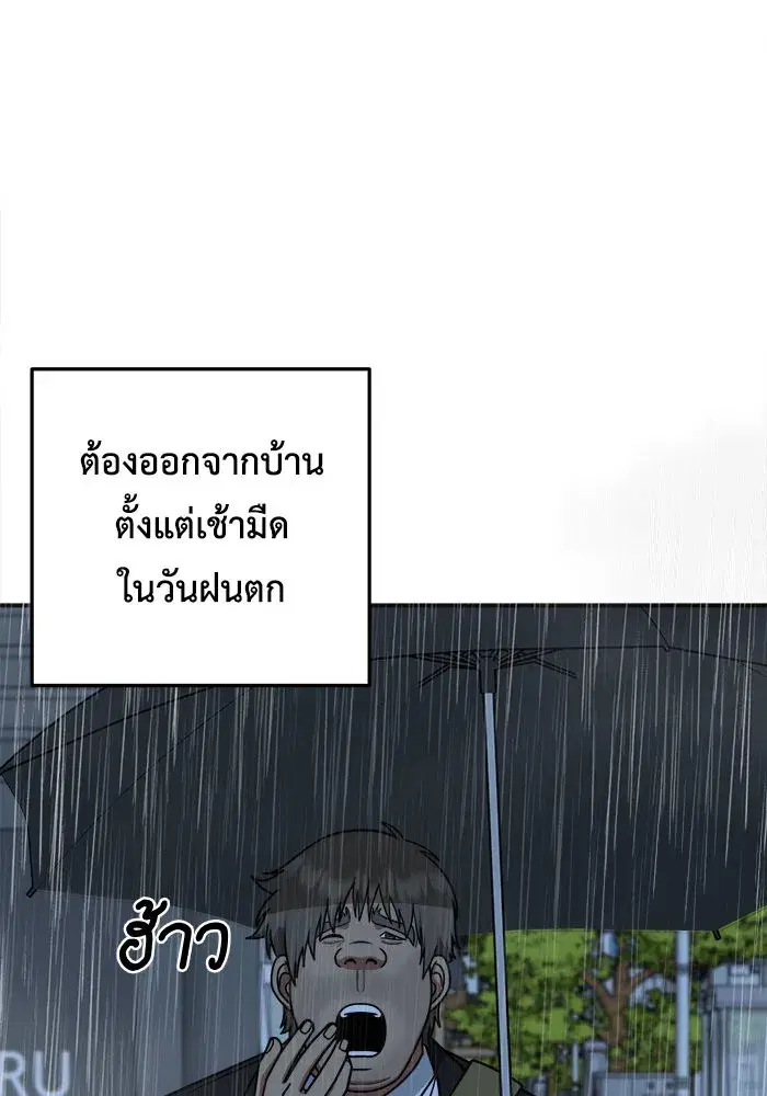 หน้า 41 จาก 153