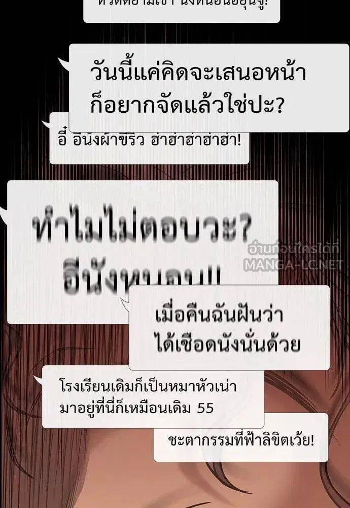 หน้า 33 จาก 136