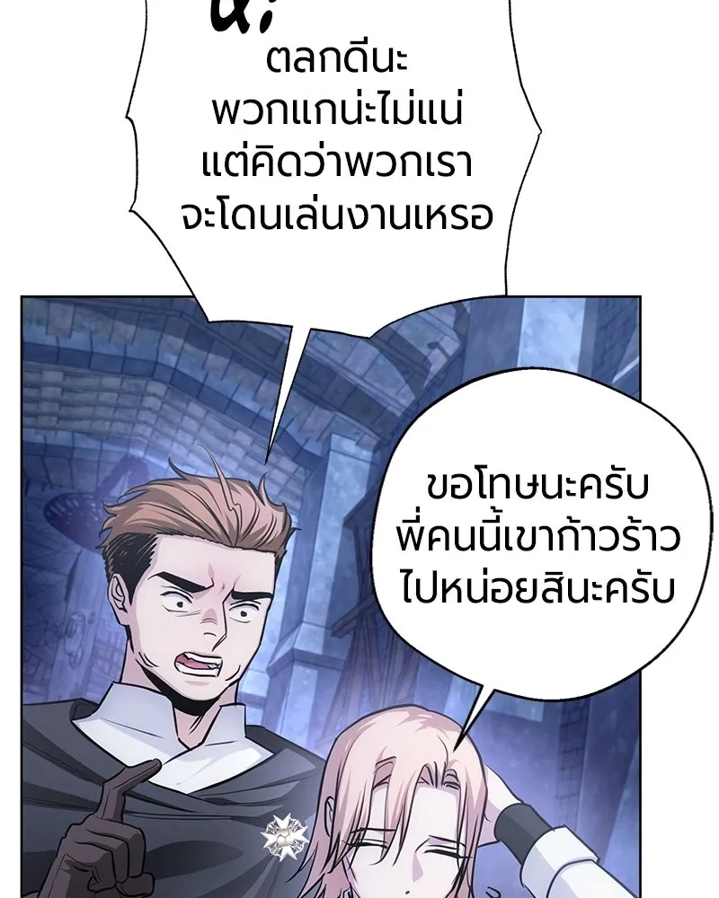 หน้า 39 จาก 164