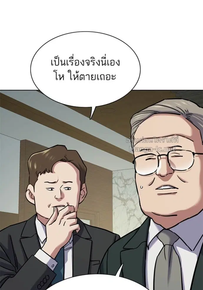หน้า 15 จาก 173