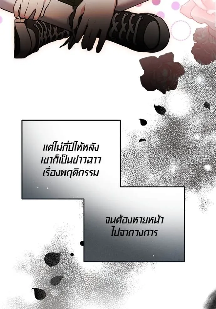 หน้า 21 จาก 165