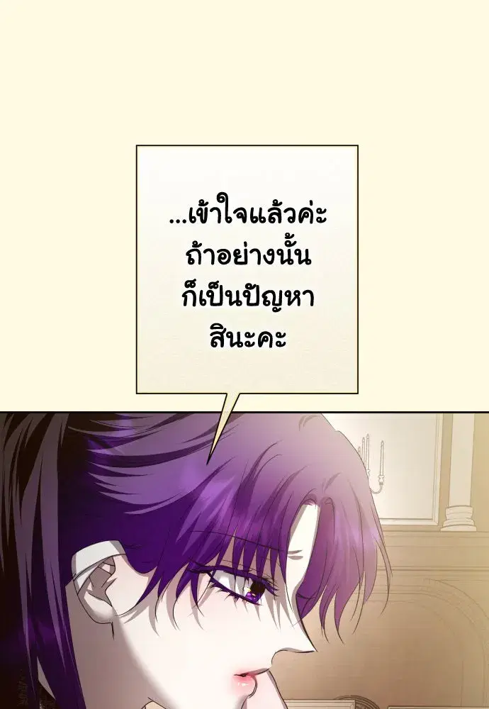 หน้า 34 จาก 169