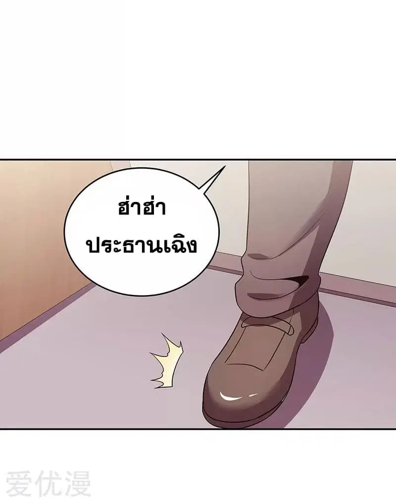 หน้า 9 จาก 42