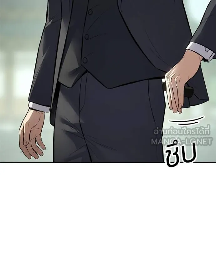 หน้า 191 จาก 231