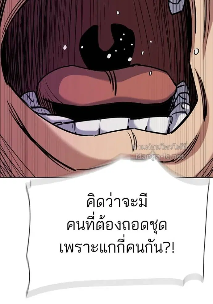 หน้า 49 จาก 172