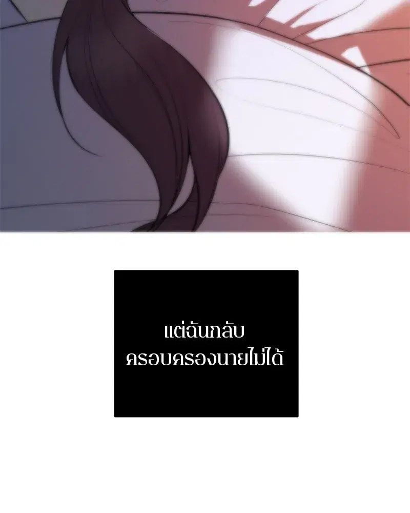 หน้า 125 จาก 151