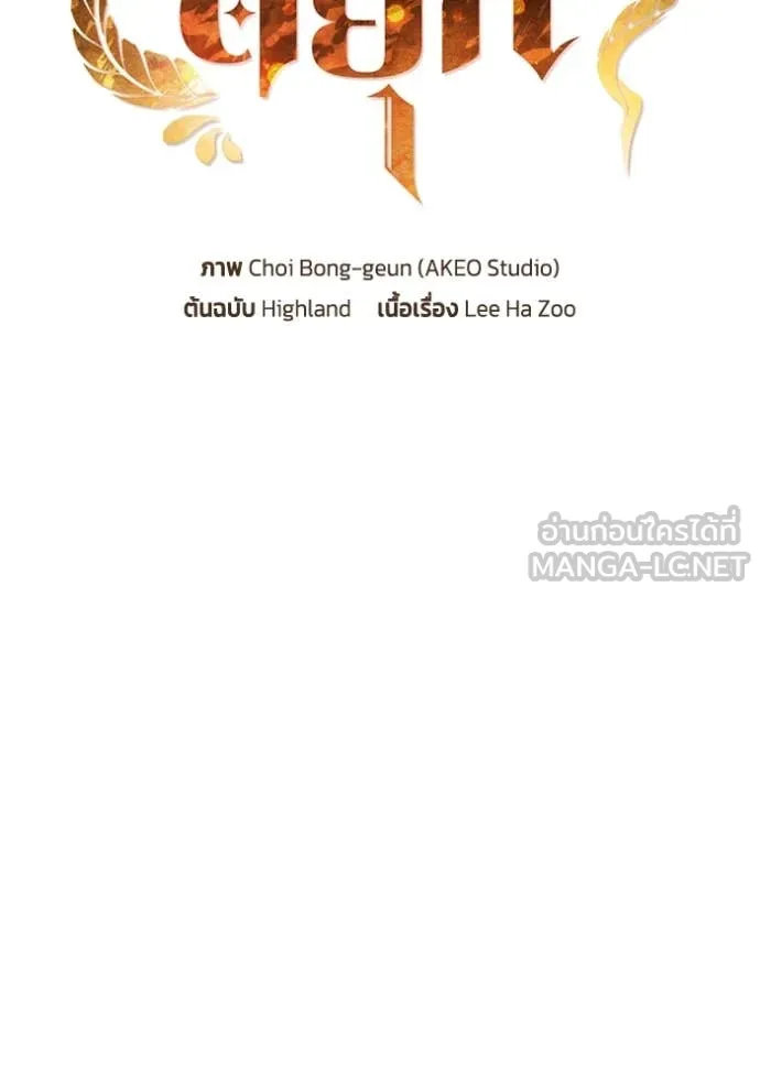 หน้า 12 จาก 130