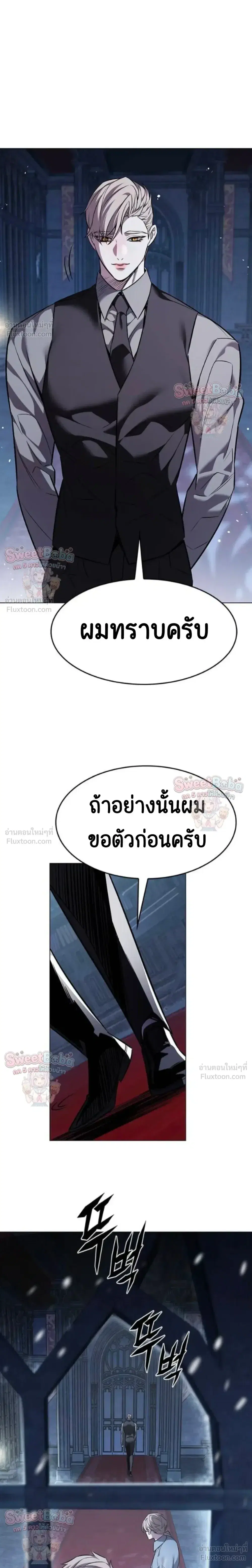 หน้า 12 จาก 40
