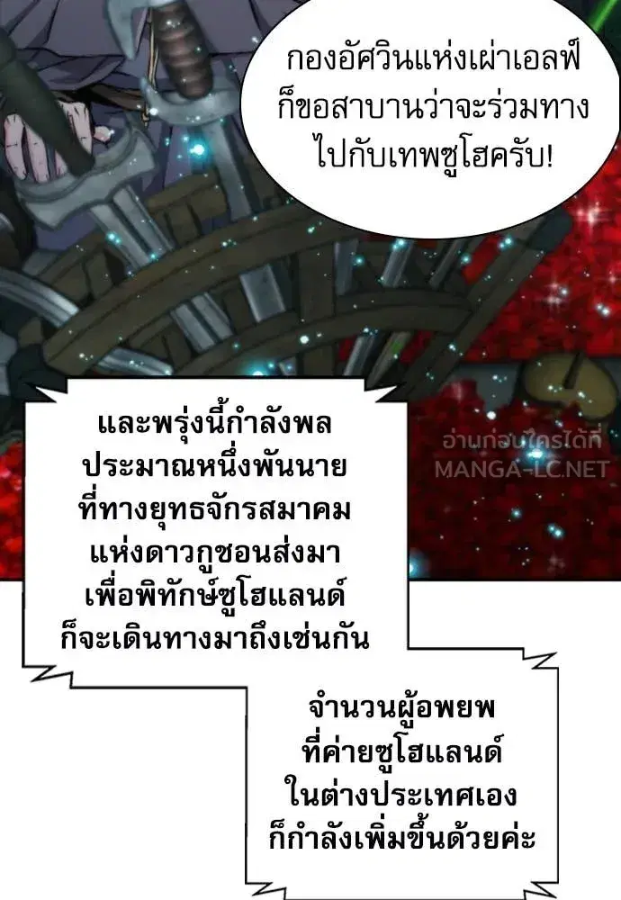 หน้า 10 จาก 134