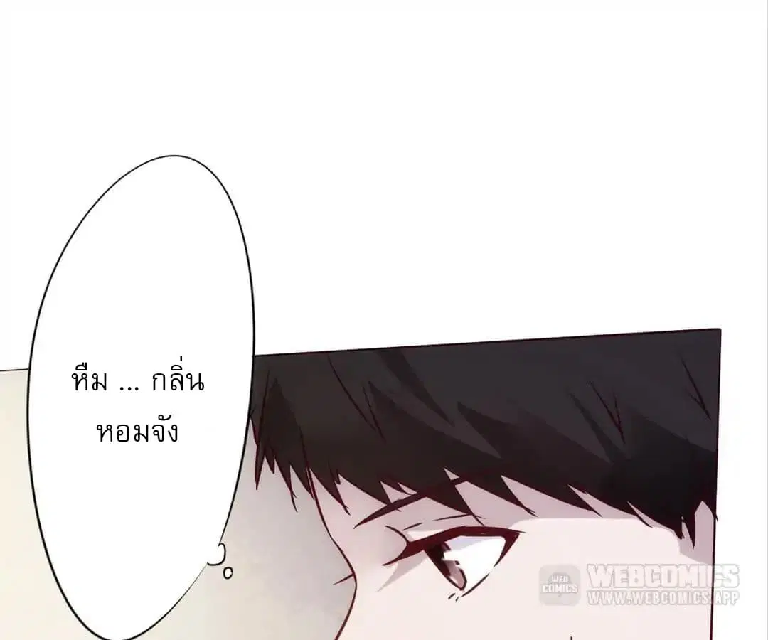 หน้า 83 จาก 172