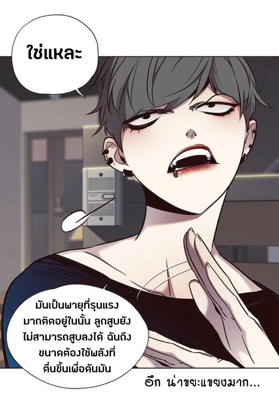 หน้า 21 จาก 71