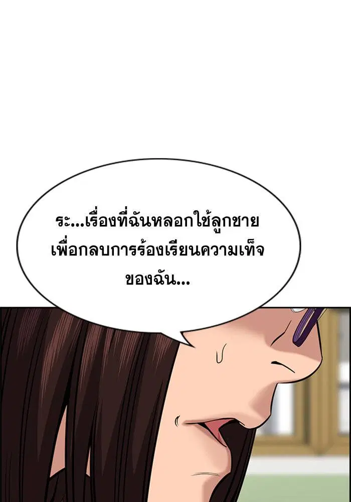 หน้า 41 จาก 109