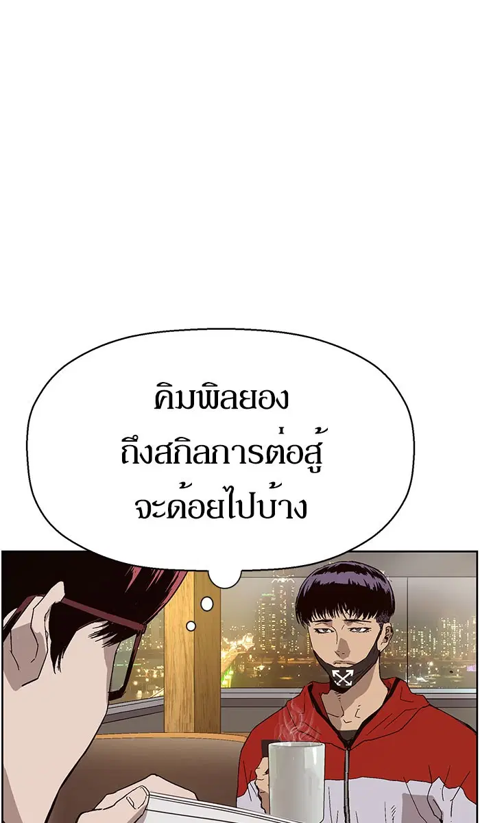 หน้า 41 จาก 103