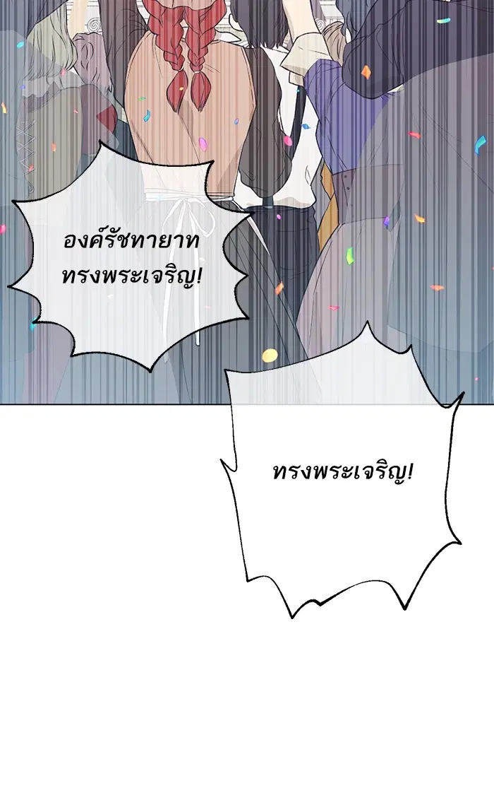 หน้า 40 จาก 61