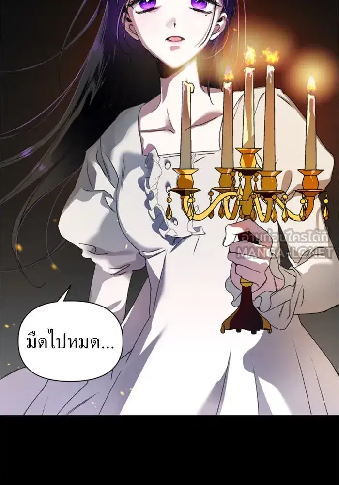 หน้า 3 จาก 133