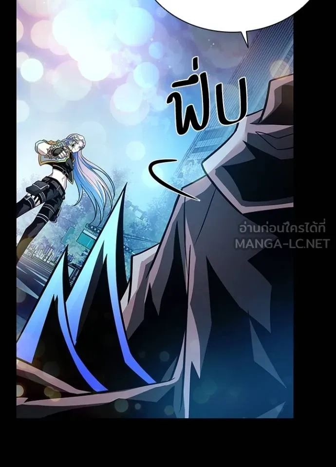 หน้า 23 จาก 130