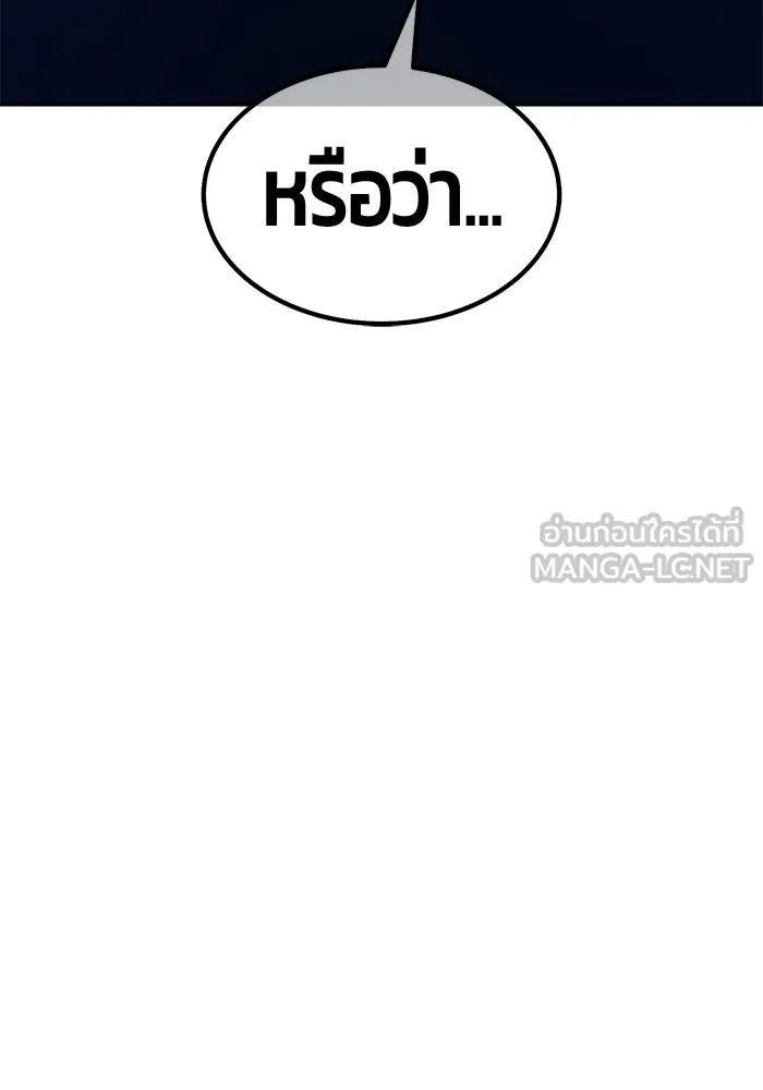 หน้า 156 จาก 470
