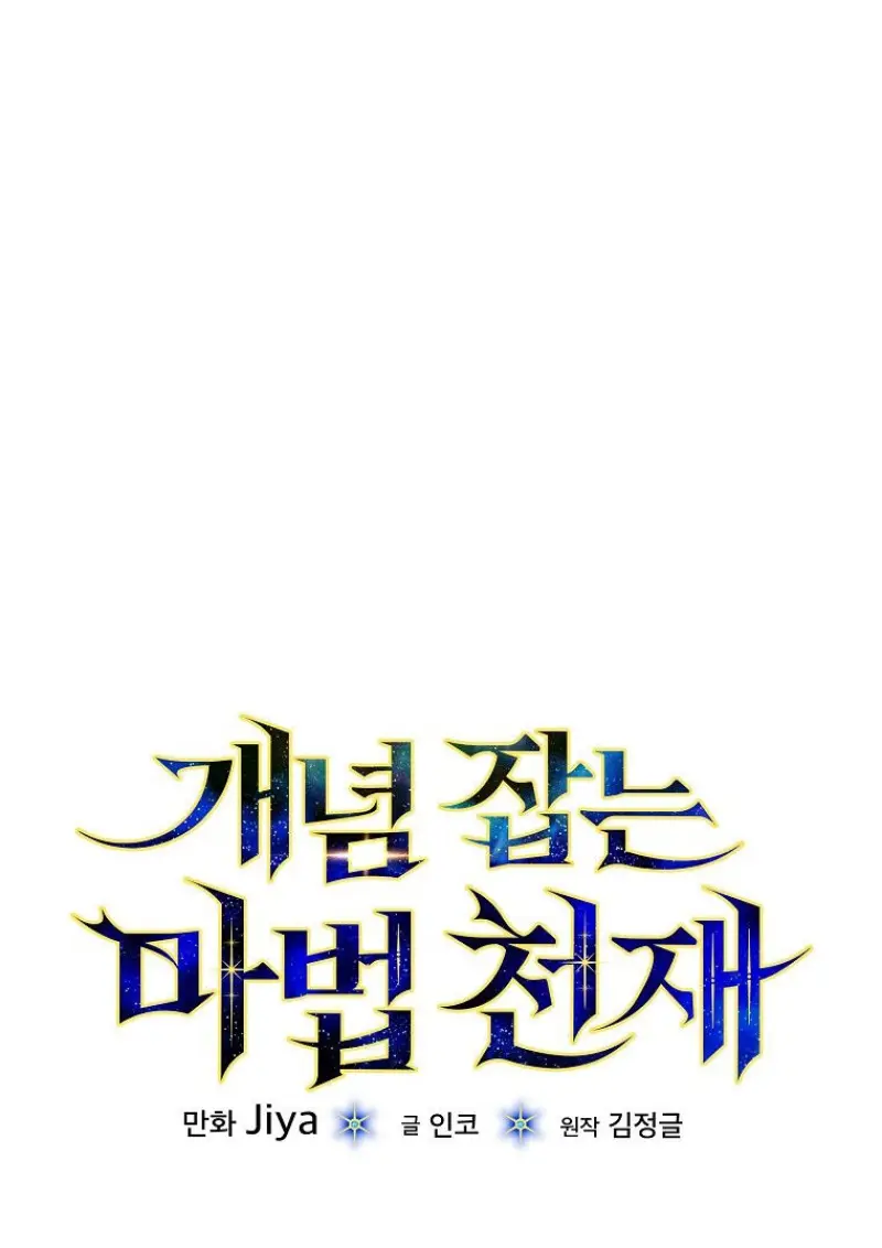 หน้า 36 จาก 142