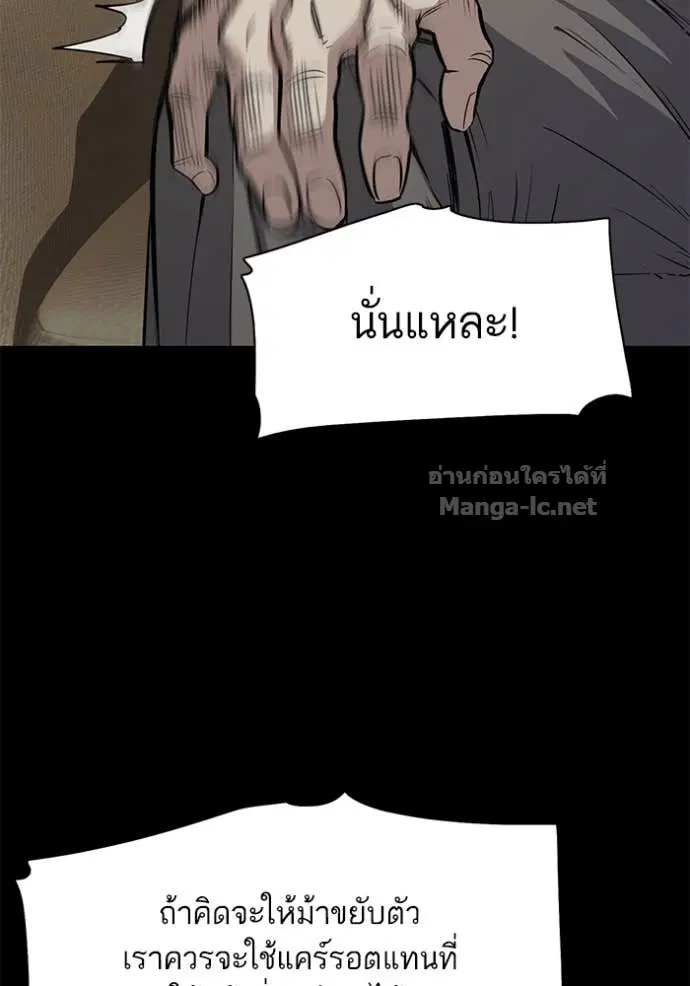 หน้า 28 จาก 133
