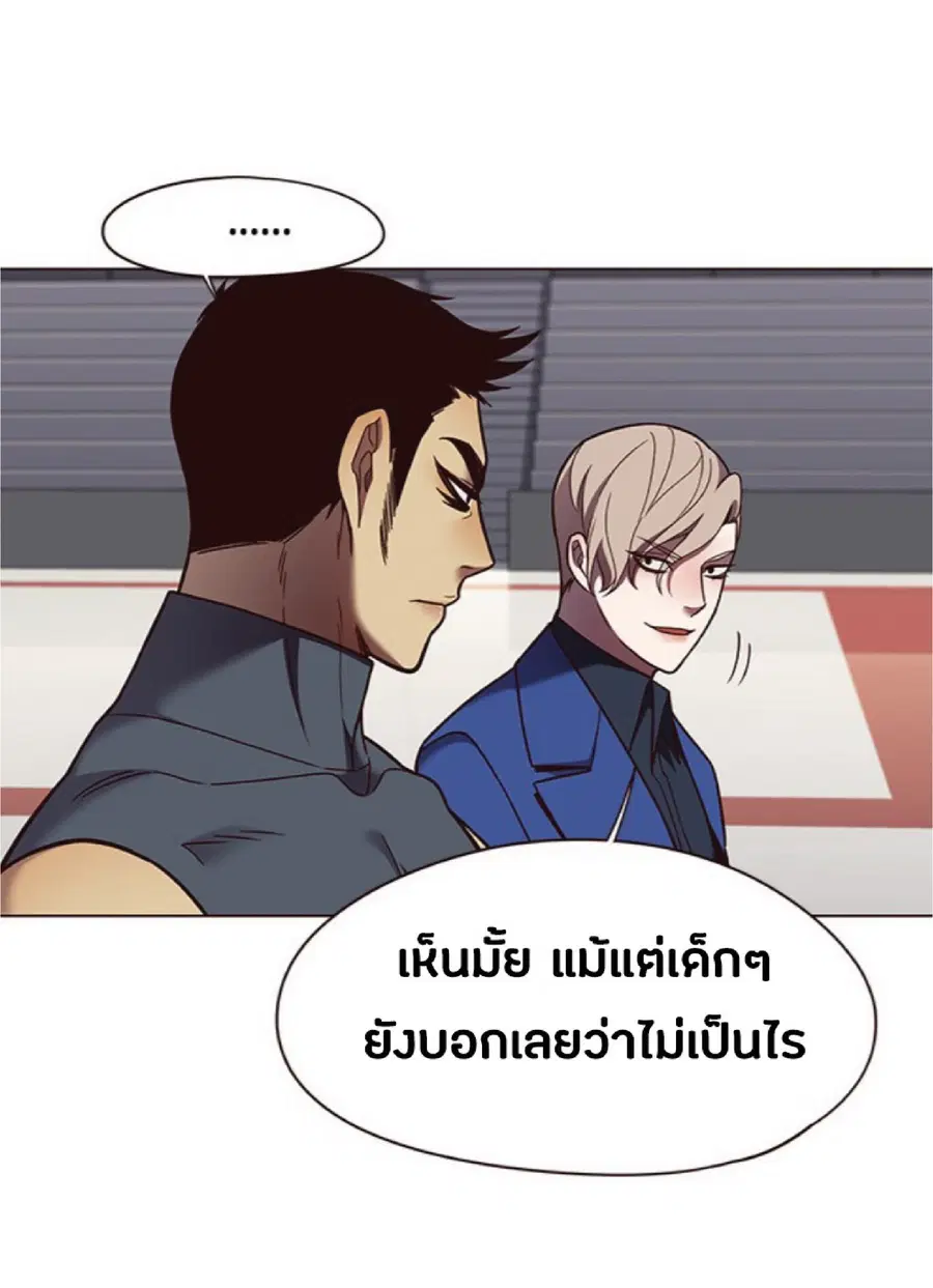 หน้า 72 จาก 76