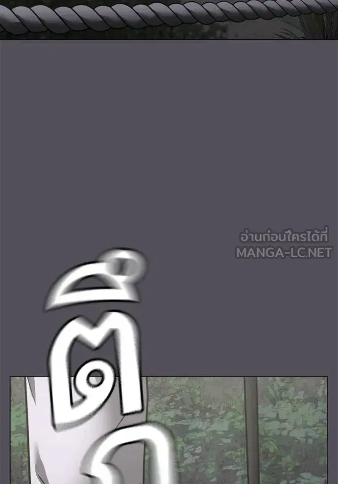หน้า 21 จาก 220