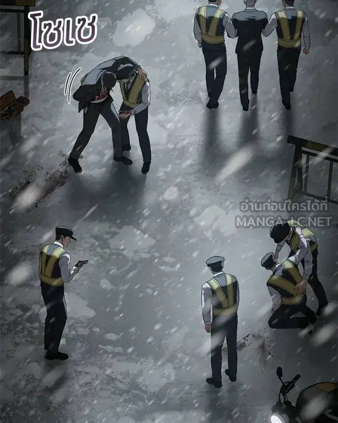 หน้า 66 จาก 211