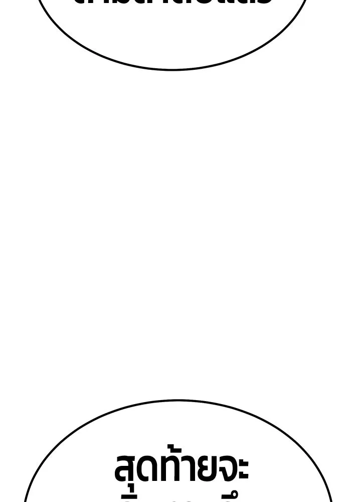 หน้า 404 จาก 421