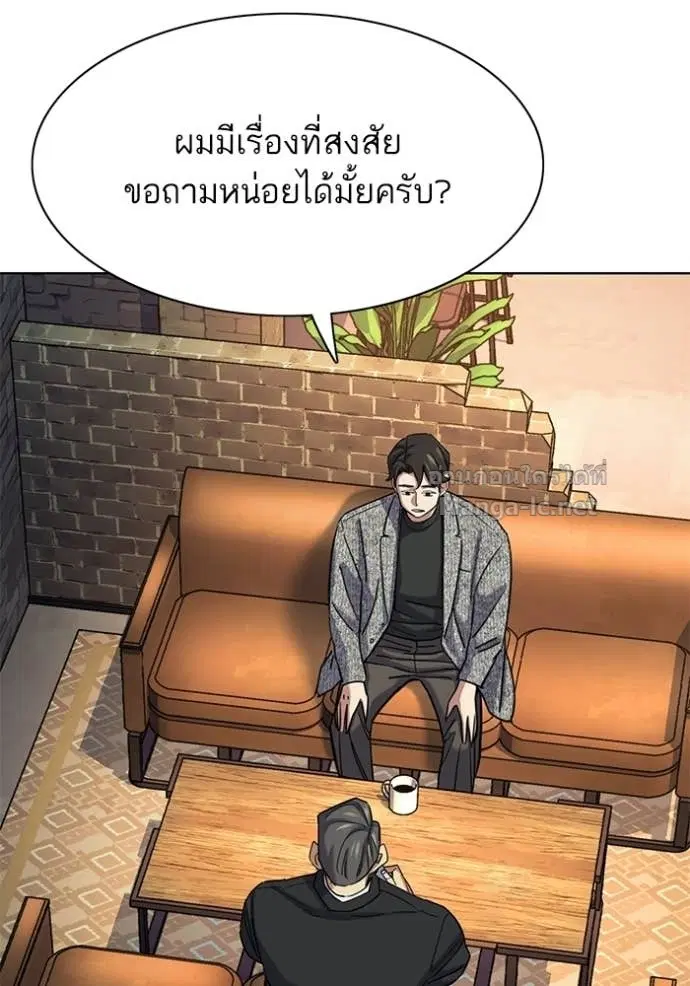 หน้า 61 จาก 121