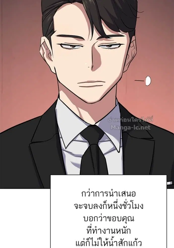 หน้า 19 จาก 148
