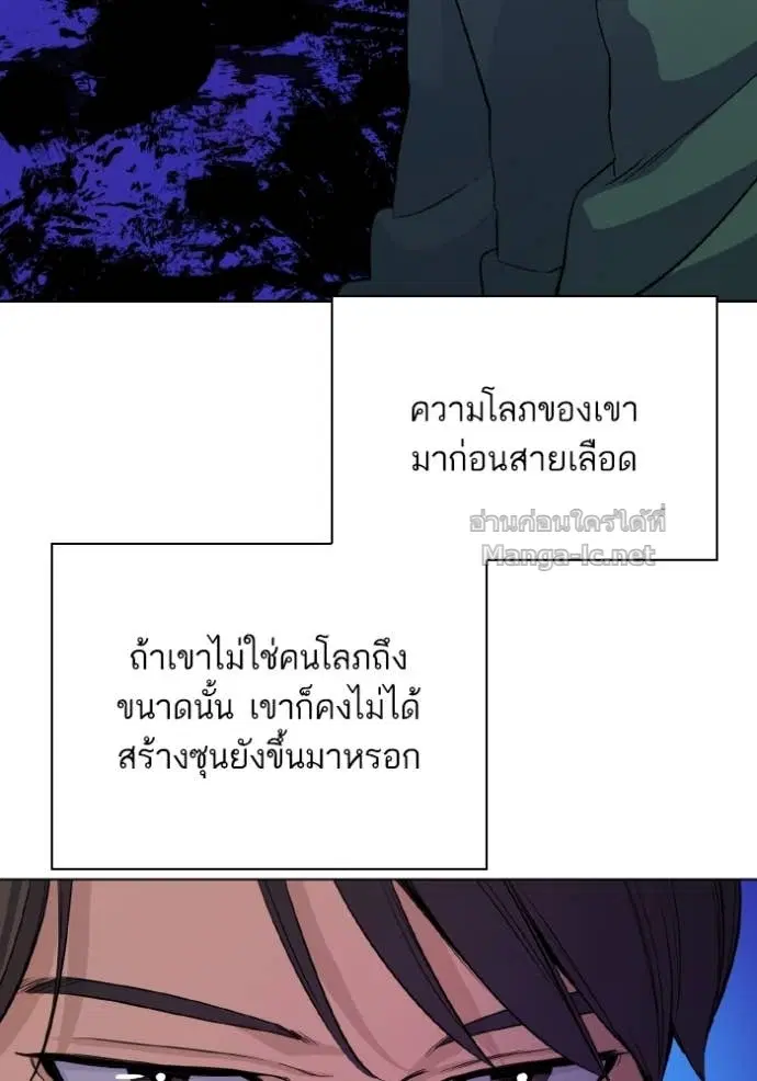 หน้า 38 จาก 129