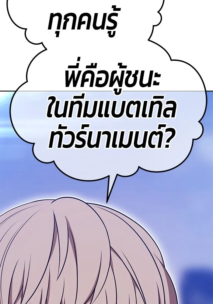 หน้า 409 จาก 470