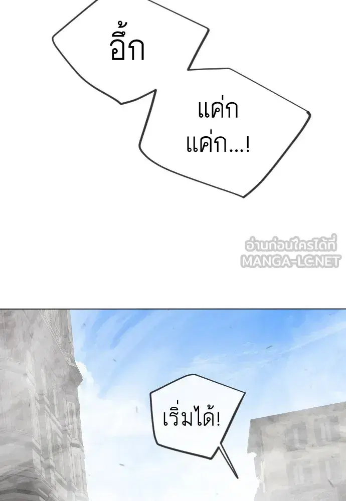 หน้า 9 จาก 224