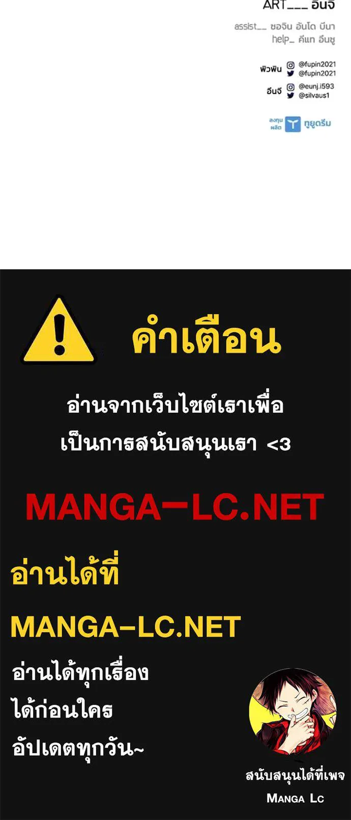 หน้า 169 จาก 169