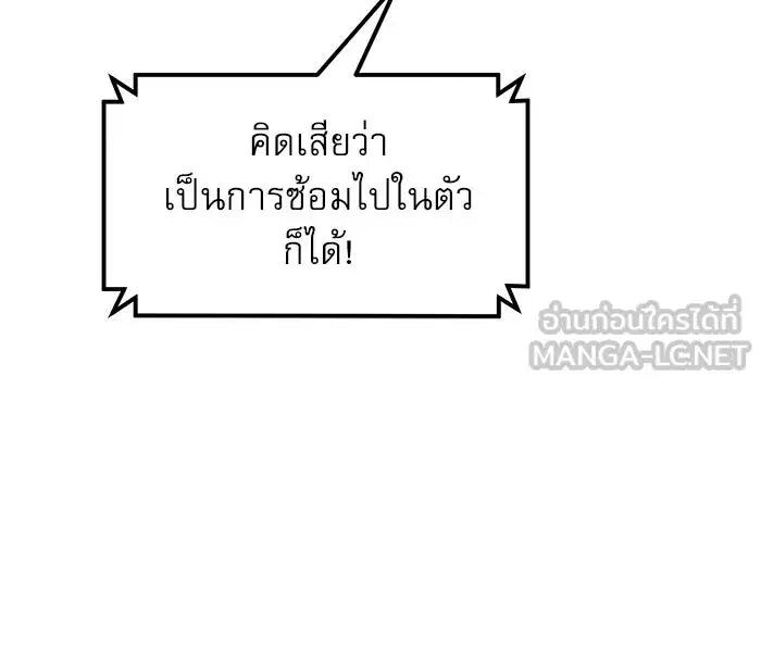 หน้า 159 จาก 183