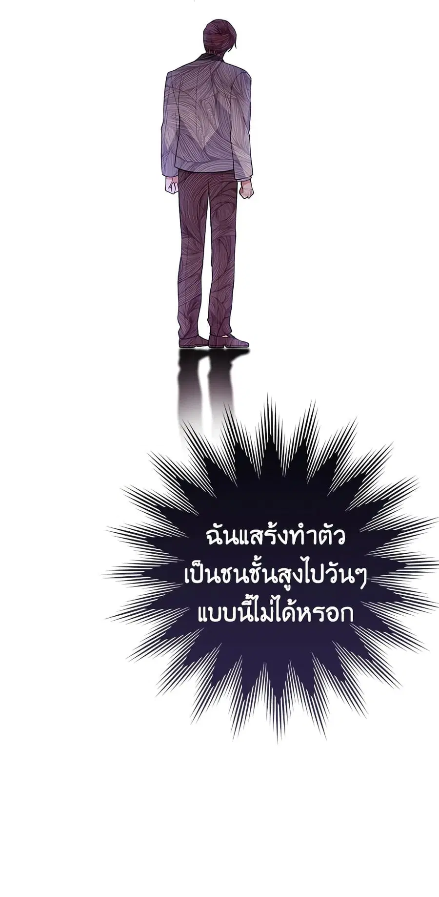 หน้า 51 จาก 64
