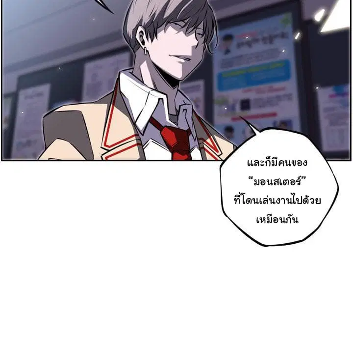 หน้า 12 จาก 118