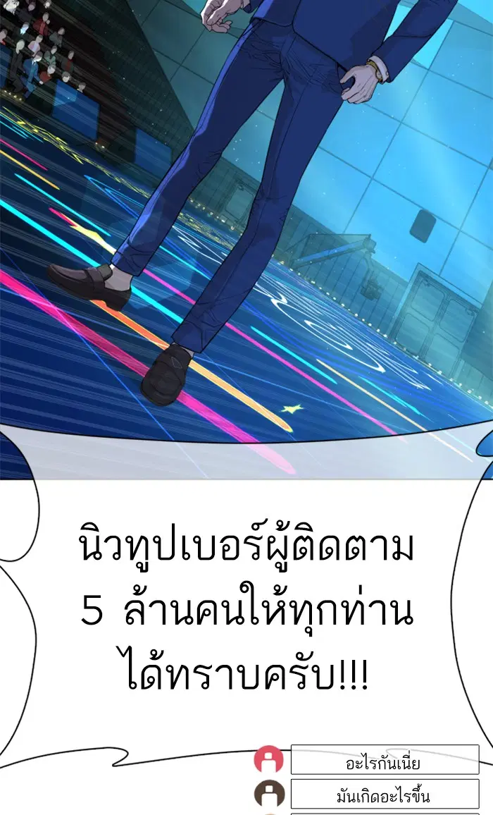 หน้า 160 จาก 185