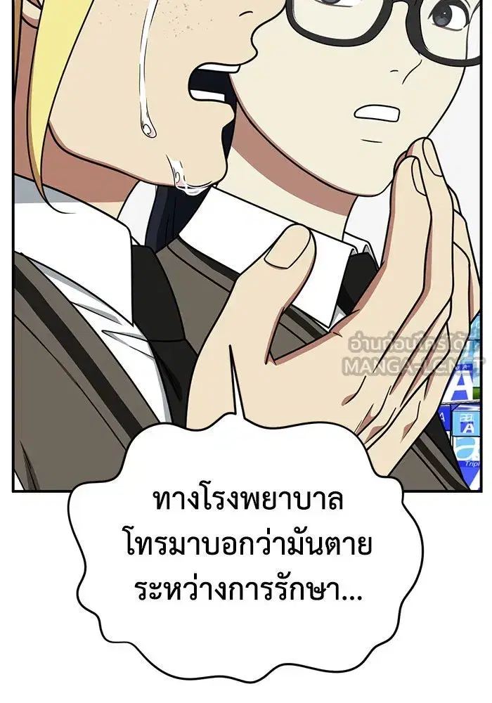 หน้า 9 จาก 153