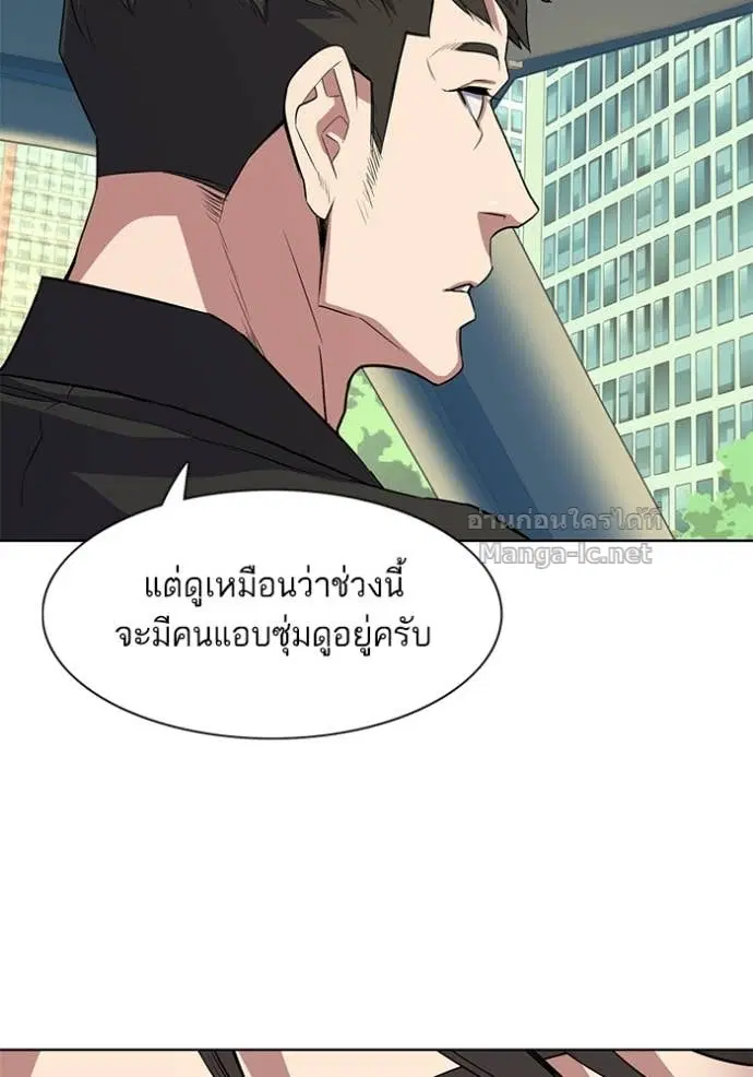 หน้า 108 จาก 134