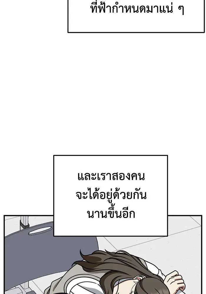 หน้า 65 จาก 147