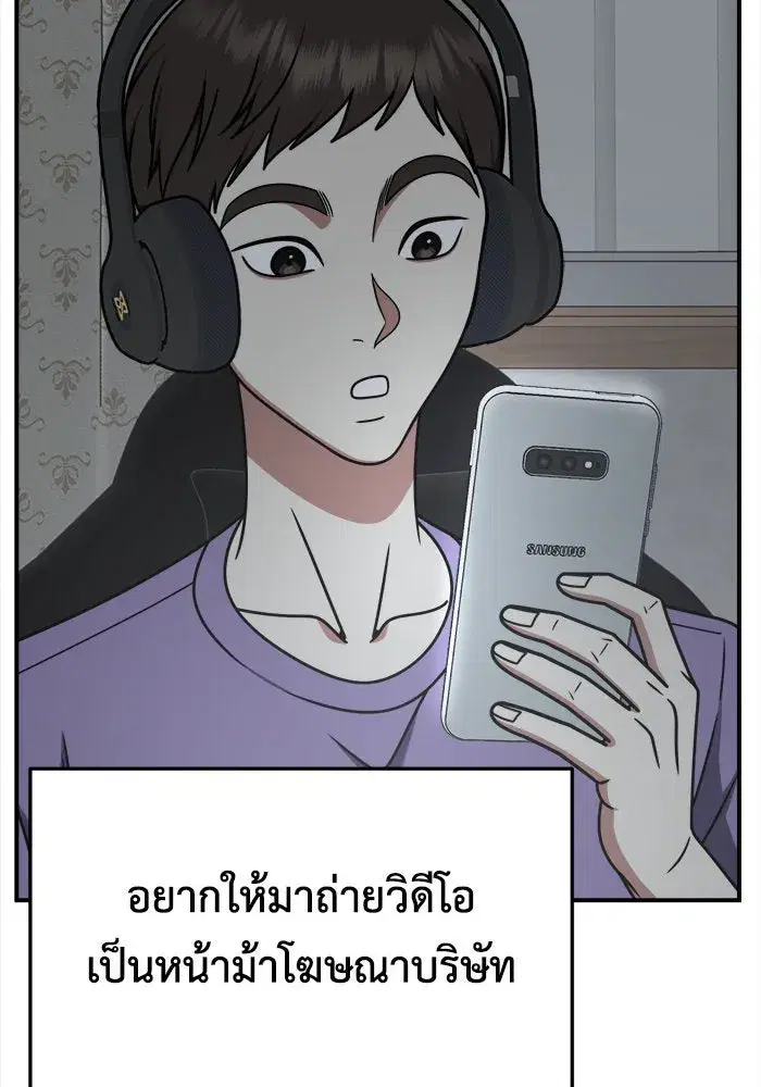 หน้า 127 จาก 162