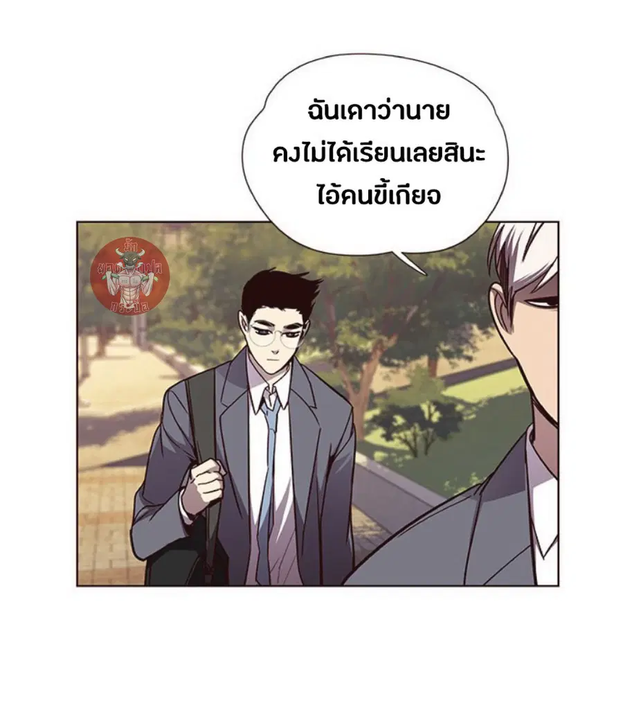 หน้า 52 จาก 66