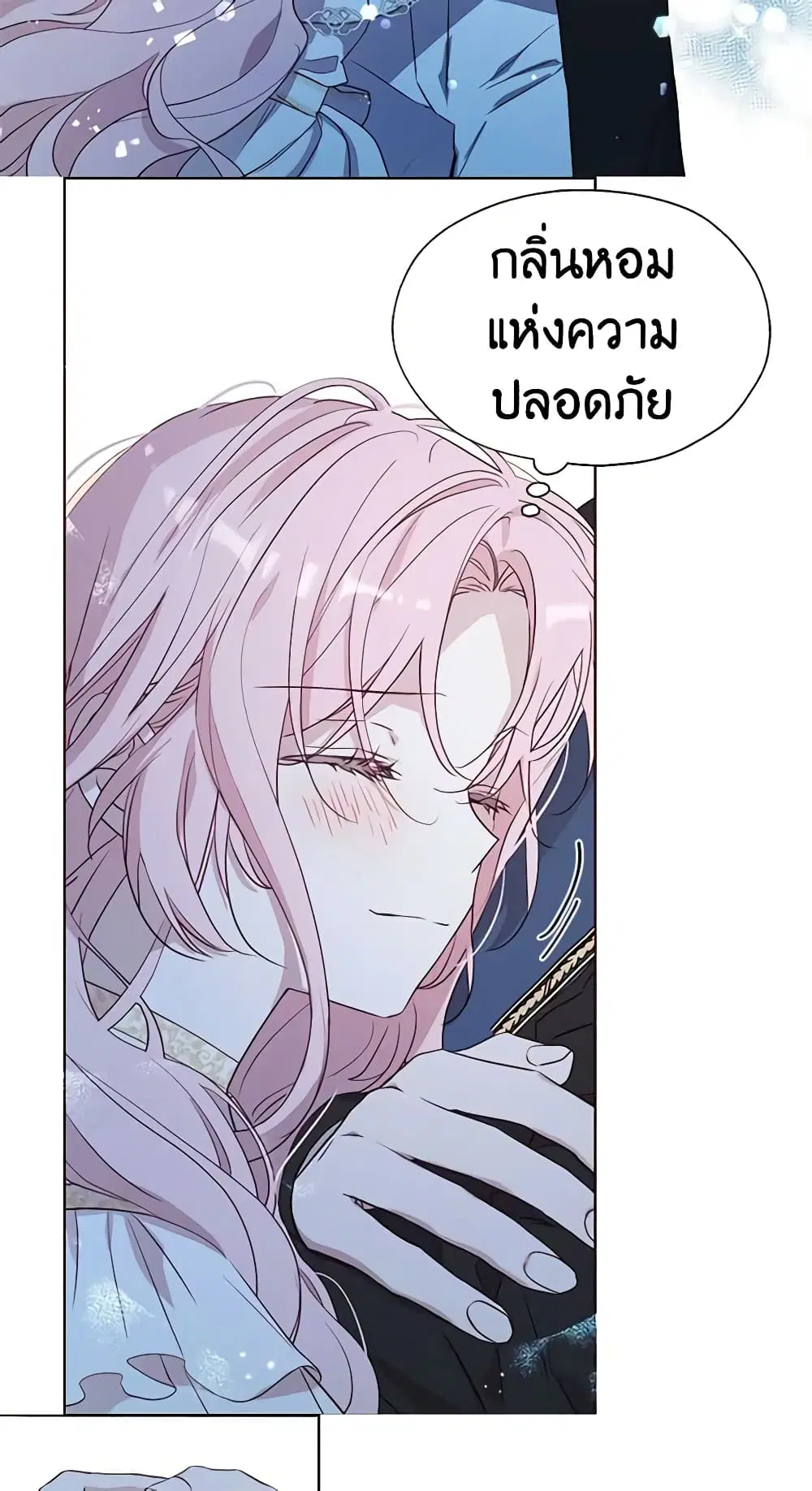 หน้า 6 จาก 52