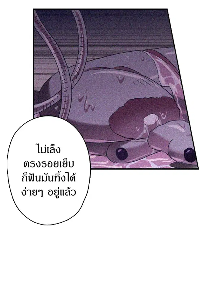 หน้า 10 จาก 63