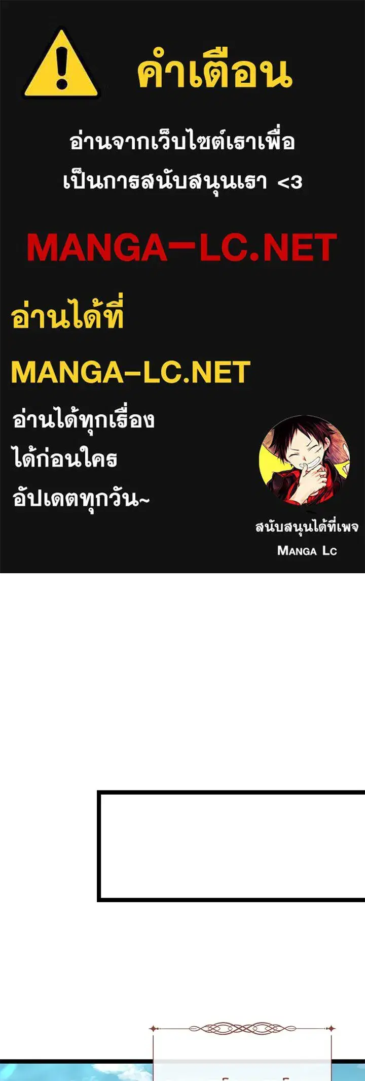 หน้า 1 จาก 148