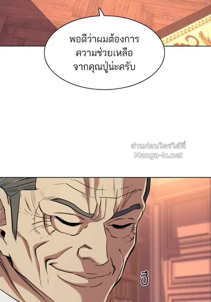 หน้า 93 จาก 129
